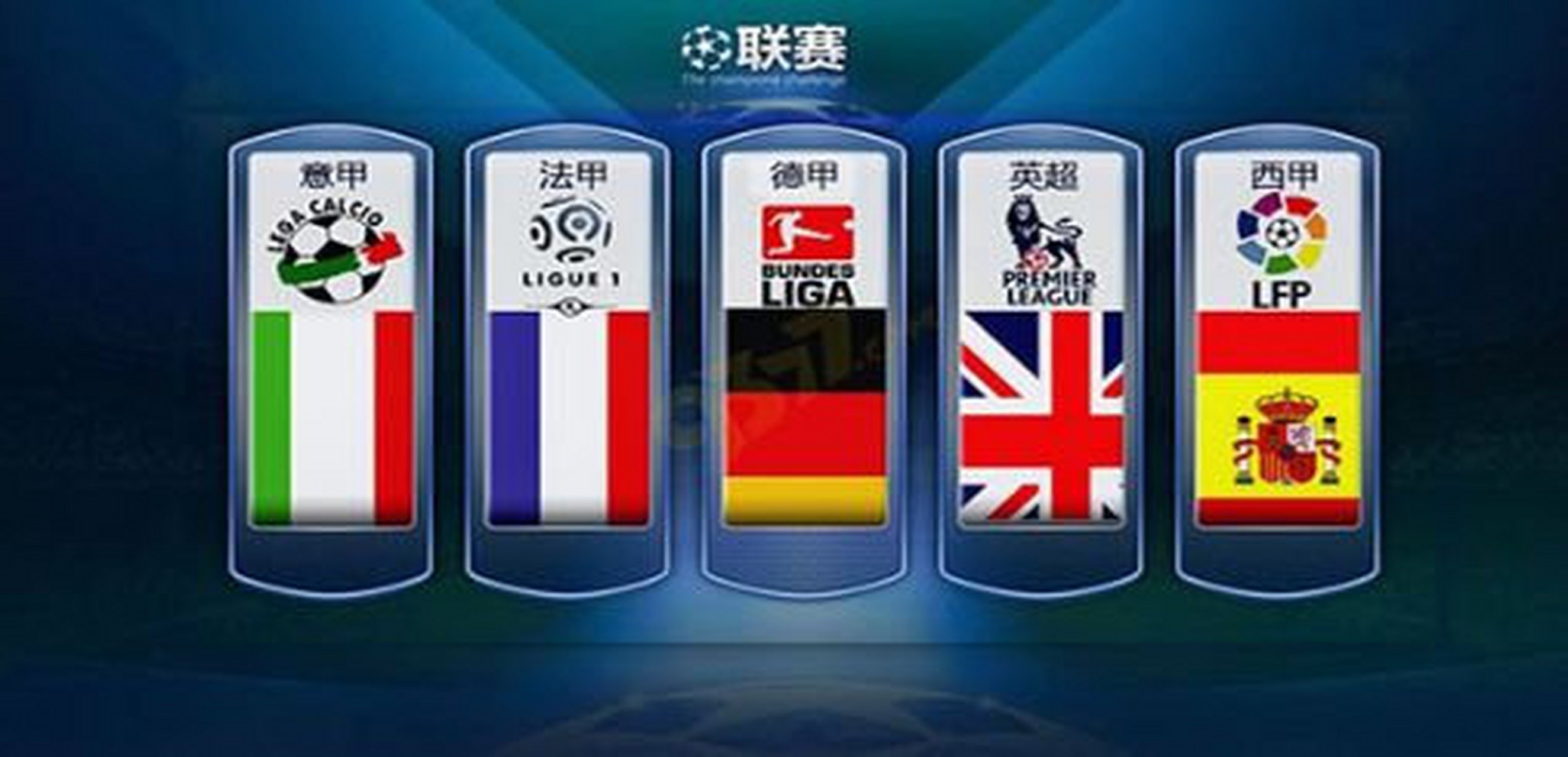 缓解作用 缓解作用